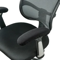 DAO Kontorsmöbler>1 par Armstödsskydd för kontorsstol, Elastiska överdrag för kontorsstolsarmstöd [DB]