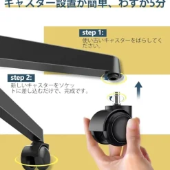Kontorsmöbler><noscript><img width=