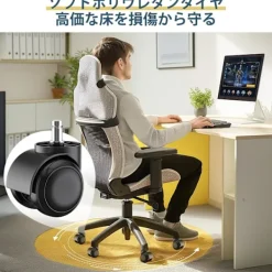 Kontorsmöbler><noscript><img width=