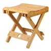 Pallar>Bärbar hopfällbar pall i bambu Fotstöd för massage Rakning Dusch Hemanvändning