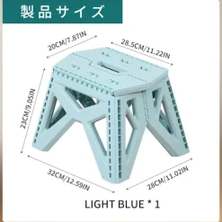 Pallar>Fällbar pall för barn och vuxna, halkfri slitstark plastpall, campingpall, mångsidiga pallar