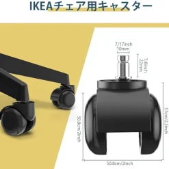 Kontorsmöbler>5-pack kontorsstolshjul för IKEA, 10x22 mm, hjul för hårda golv (250 kg kapacitet) [YDE] Parent
