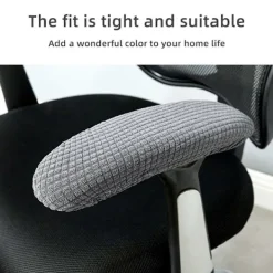 Kontorsmöbler>par Kontorsstolsarmstödsskydd, Elastiska kontorsstolsarmstödsskydd [DB]{f2}