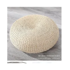 BEBETTER Sittpuffar>Tatami Halmvävd Kudde 40*15 Halvvävd Kaveldun